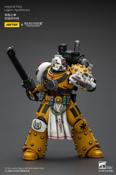 [PRE-ORDER] JoyToy - Warhammer: The Horus Heresy - Imperial Fists Legion Apothecary