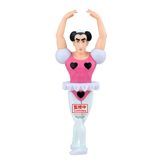 [PRE-ORDER] Banpresto CRAYON SHINCHAN THE MOVIE: THE GREAT ADVENTURE IN THE HENDERLAND BIG SOFVIMATES JOMA