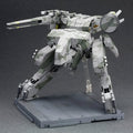 [PRE-ORDER] Kotobukiya METAL GEAR REX