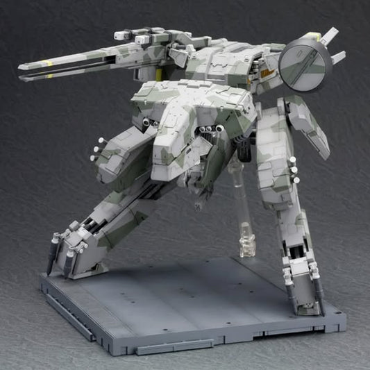 [PRE-ORDER] Kotobukiya METAL GEAR REX
