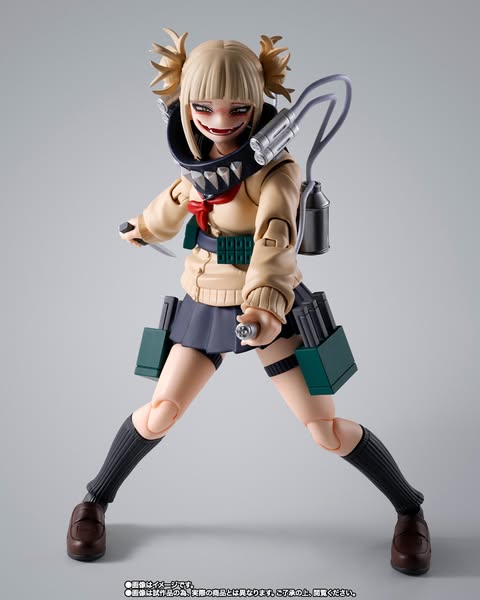 [PRE-ORDER] Bandai - My Hero Academia - S.H.Figuarts HIMIKO TOGA
