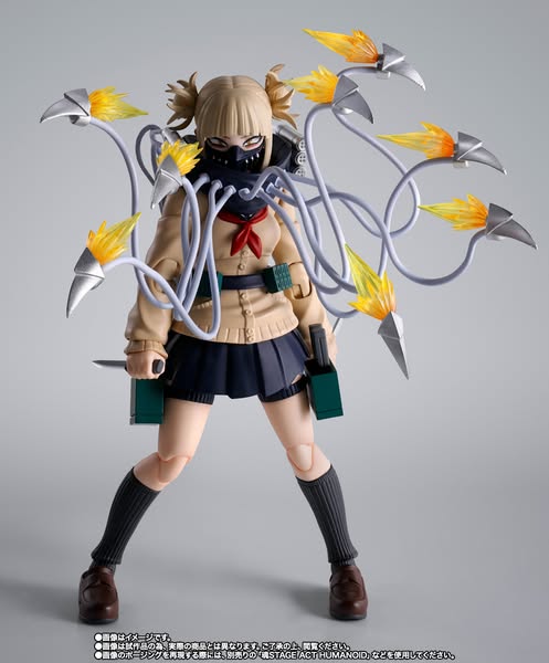 [PRE-ORDER] Bandai - My Hero Academia - S.H.Figuarts HIMIKO TOGA