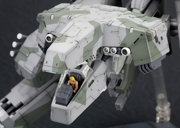 [PRE-ORDER] Kotobukiya METAL GEAR REX