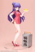 [PRE-ORDER] Kotobukiya Shampoo - Ranma 1/2