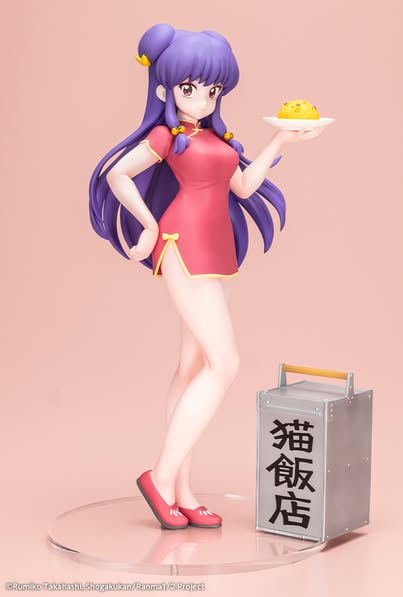 [PRE-ORDER] Kotobukiya Shampoo - Ranma 1/2