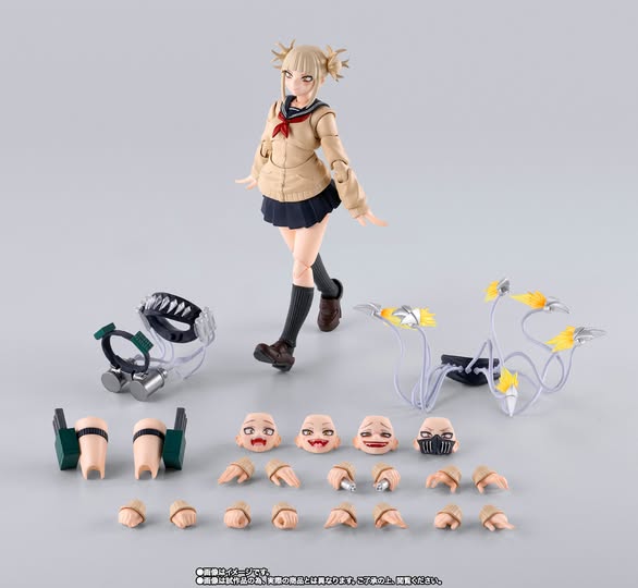 [PRE-ORDER] Bandai - My Hero Academia - S.H.Figuarts HIMIKO TOGA