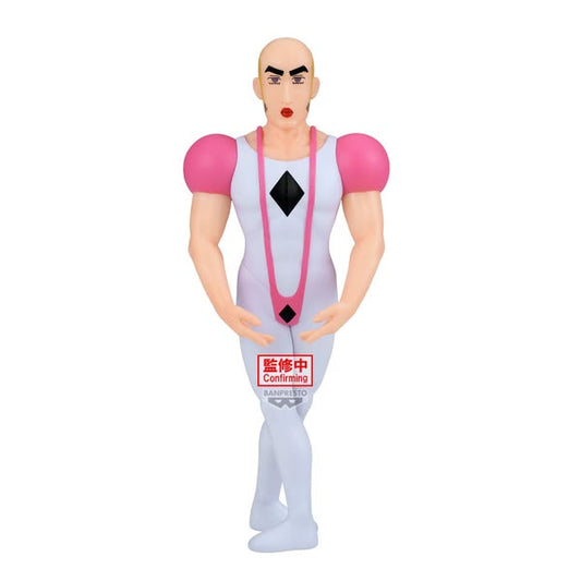 [PRE-ORDER] Banpresto CRAYON SHINCHAN THE MOVIE: THE GREAT ADVENTURE IN THE HENDERLAND BIG SOFVIMATES MAKAO