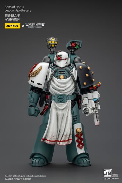 [PRE-ORDER] JoyToy - Warhammer: The Horus Heresy - Sons of Horus Legion Apothecary