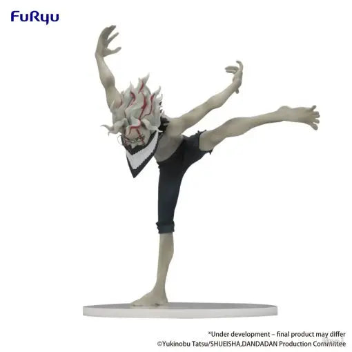 [PRE-ORDER] FURYU DAN DA DAN Trio-Try-iT Figure Okarun (transformed)
