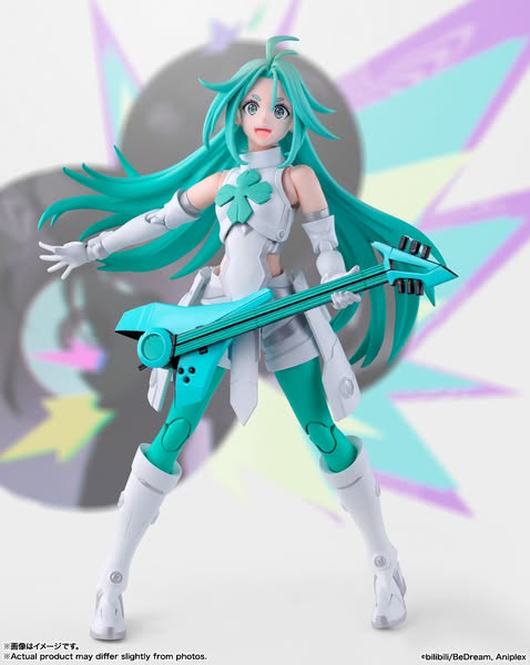 [PRE-ORDER] Bandai Tamashii S.H.Figuarts Lucky Cyan