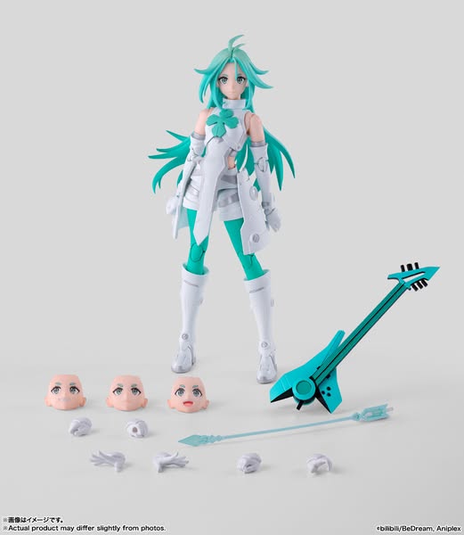 [PRE-ORDER] Bandai Tamashii S.H.Figuarts Lucky Cyan