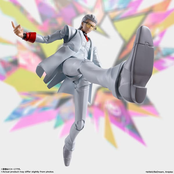 [PRE-ORDER] Bandai Tamashii S.H.Figuarts X