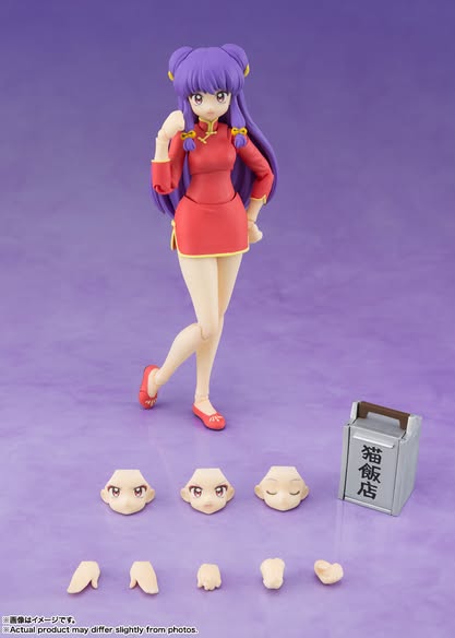 [PRE-ORDER] Bandai Tamashii S.H.Figuarts SHAMPOO