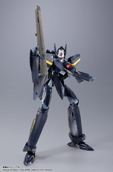[PRE-ORDER] Bandai Tamashii DX CHOGOKIN VF-17S NIGHTMARE STEALTHVALKYRIE (GAMLIN KIZAKI use)