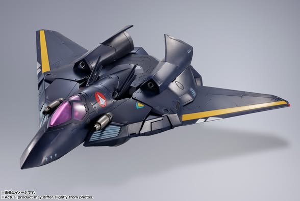 [PRE-ORDER] Bandai Tamashii DX CHOGOKIN VF-17S NIGHTMARE STEALTHVALKYRIE (GAMLIN KIZAKI use)
