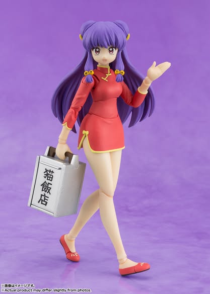 [PRE-ORDER] Bandai Tamashii S.H.Figuarts SHAMPOO