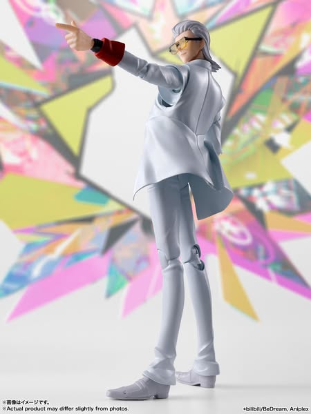 [PRE-ORDER] Bandai Tamashii S.H.Figuarts X