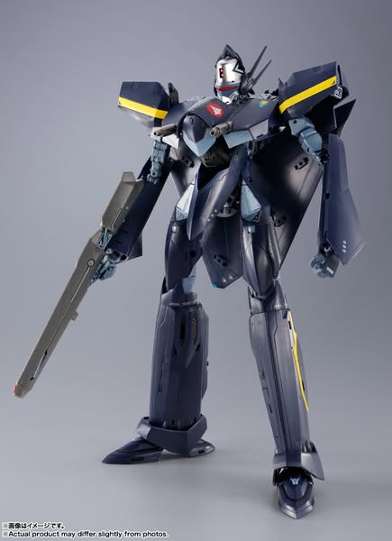 [PRE-ORDER] Bandai Tamashii DX CHOGOKIN VF-17S NIGHTMARE STEALTHVALKYRIE (GAMLIN KIZAKI use)