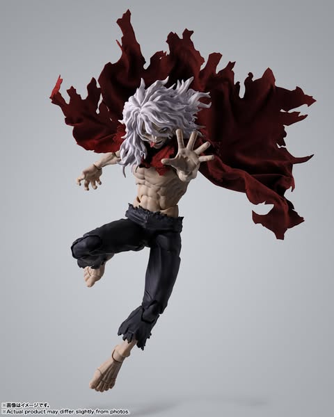 [PRE-ORDER] Bandai Tamashii S.H.Figuarts TOMURA SHIGARAKI