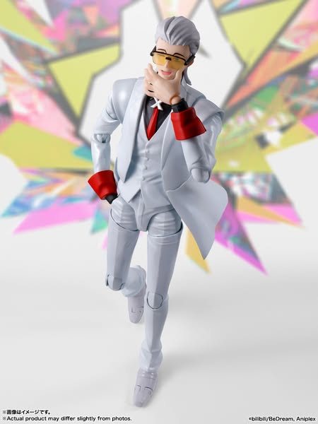 [PRE-ORDER] Bandai Tamashii S.H.Figuarts X