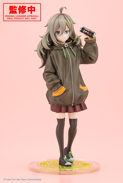 [PRE-ORDER] Kotobukiya Tsutsuji Higa