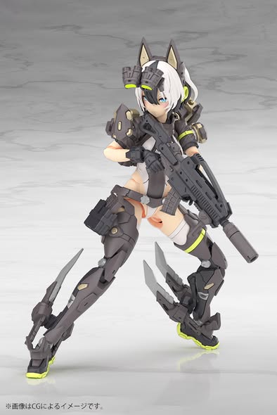 [PRE-ORDER] Kotobukiya Megami Device YGGDRASIS GARM RIPPER