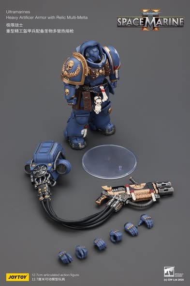 [PRE-ORDER] JoyToy Ultramarines Heavy Artificer Armor with Relic Multi-Melta