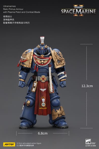 [PRE-ORDER] JoyToy Ultramarines Relic Primus Armour with Plasma Pistol and Combat Blade
