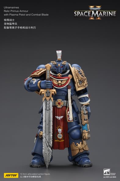 [PRE-ORDER] JoyToy Ultramarines Relic Primus Armour with Plasma Pistol and Combat Blade