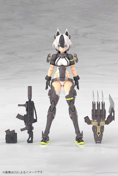 [PRE-ORDER] Kotobukiya Megami Device YGGDRASIS GARM RIPPER