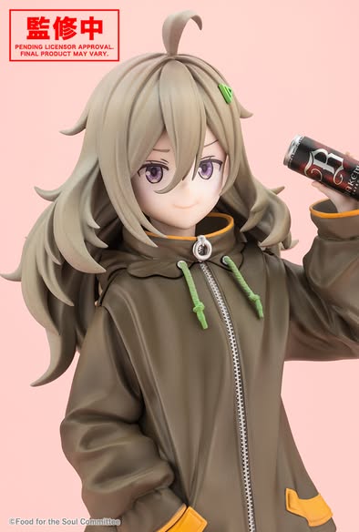 [PRE-ORDER] Kotobukiya Tsutsuji Higa