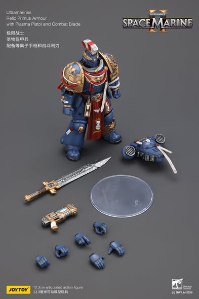 [PRE-ORDER] JoyToy Ultramarines Relic Primus Armour with Plasma Pistol and Combat Blade