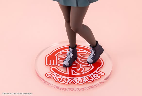 [PRE-ORDER] Kotobukiya Mako Kawai