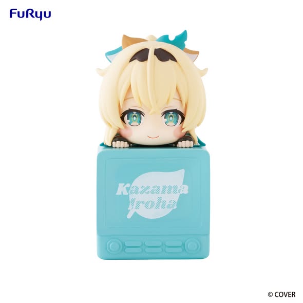 [PRE-ORDER] FURYU hololive Hikkake Figure -Kazama Iroha-