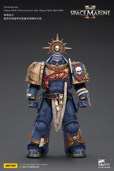 [PRE-ORDER] JoyToy Ultramarines Heavy Relic Primus Armor with Heavy Relic Bolt Rifle