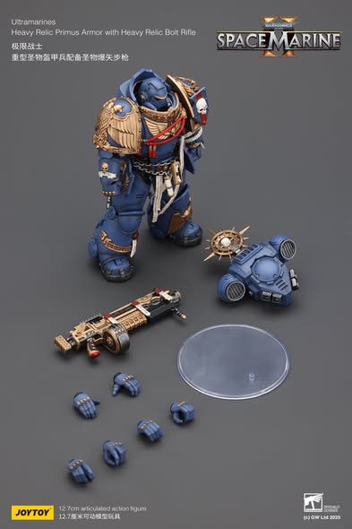 [PRE-ORDER] JoyToy Ultramarines Heavy Relic Primus Armor with Heavy Relic Bolt Rifle