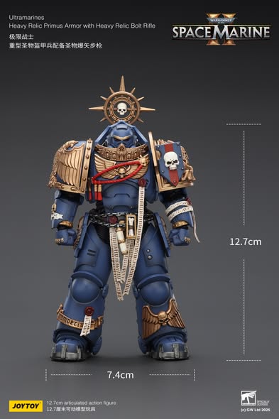 [PRE-ORDER] JoyToy Ultramarines Heavy Relic Primus Armor with Heavy Relic Bolt Rifle