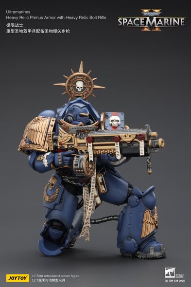 [PRE-ORDER] JoyToy Ultramarines Heavy Relic Primus Armor with Heavy Relic Bolt Rifle