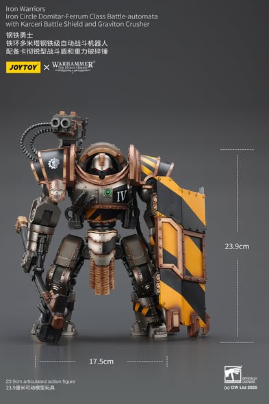 [PRE-ORDER] JoyToy Iron Warriors Iron Circle Domitar-Ferrum Class Battle-automata with Karceri Battle Shield and Graviton Crusher