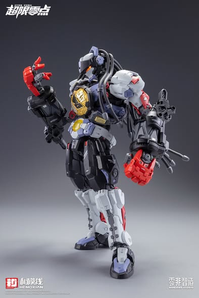 [PRE-ORDER] Kotobukiya OVER ZERO - Baki