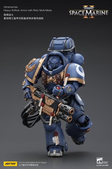 [PRE-ORDER] JoyToy Ultramarines Heavy Artificer Armor with Relic Multi-Melta