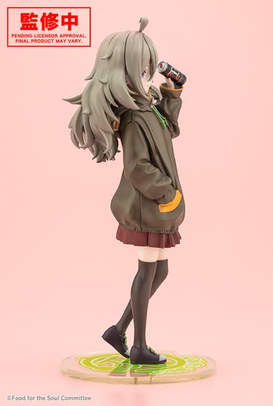 [PRE-ORDER] Kotobukiya Tsutsuji Higa