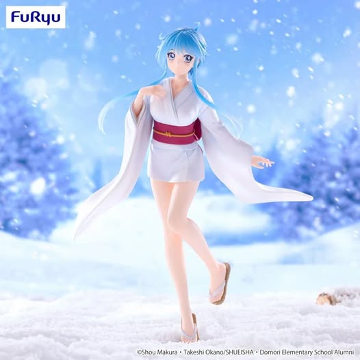 [PRE-ORDER] FURYU Hell Teacher: Jigoku Sensei Nube Trio-Try-iT Figure -Yukime-