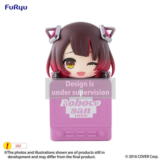 [PRE-ORDER] FURYU hololive production Hikkake Figure -Robocosan-