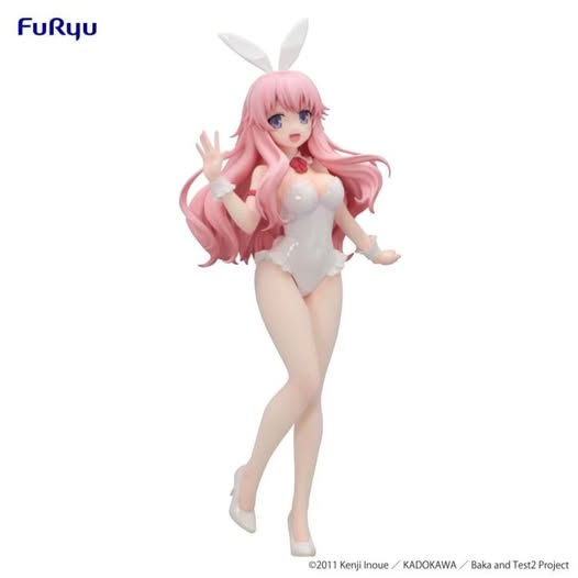 [PRE-ORDER] FURYU BAKA and TEST -Summon the Beasts- II BiCute Bunnies Figure -Himeji Mizuki-