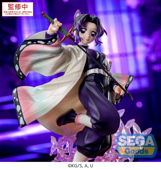 [PRE-ORDER] SEGA Luminasta Anime Demon Slayer Kimetsu no Yaiba Shinobu Kocho