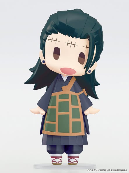 [PRE-ORDER] Good Smile Company HELLO! GOOD SMILE Suguru Geto
