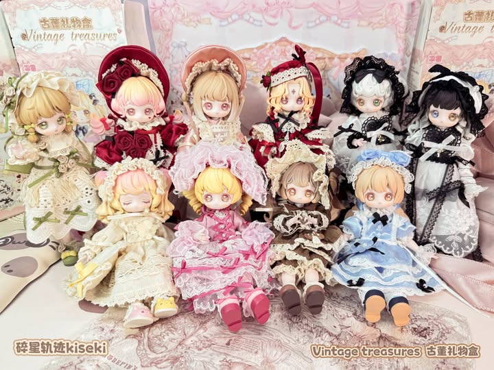 [PRE-ORDER] Shenzhen Mabell Animation Development Vintage treasures - Antique Gift Box (8 figures set)