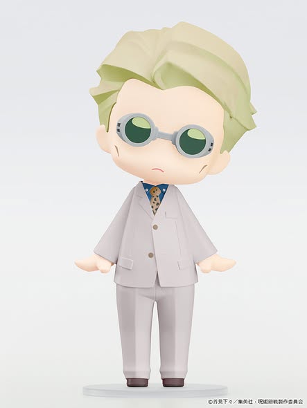 [PRE-ORDER] Good Smile Company HELLO! GOOD SMILE Kento Nanami