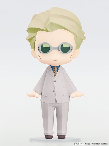 [PRE-ORDER] Good Smile Company HELLO! GOOD SMILE Kento Nanami